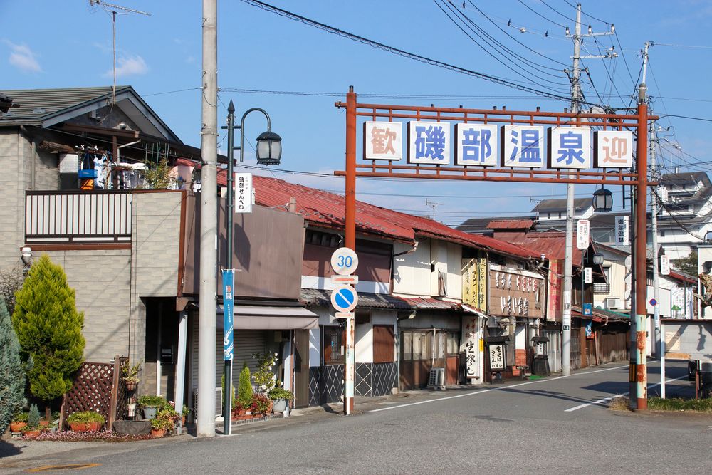磯部温泉の画像 - 3枚目