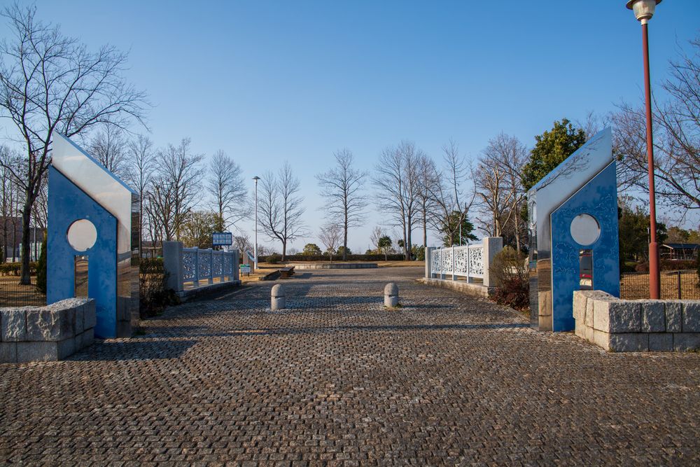 川島平成の森公園の画像 - 2枚目
