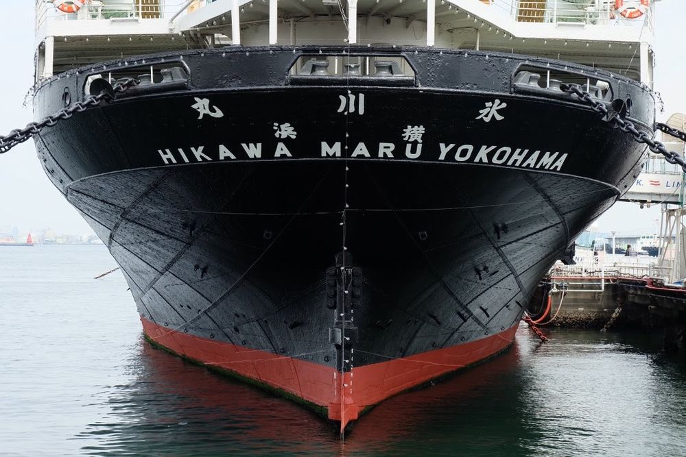 日本郵船氷川丸の画像 - 5枚目