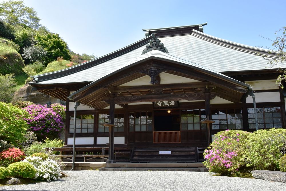 海蔵寺