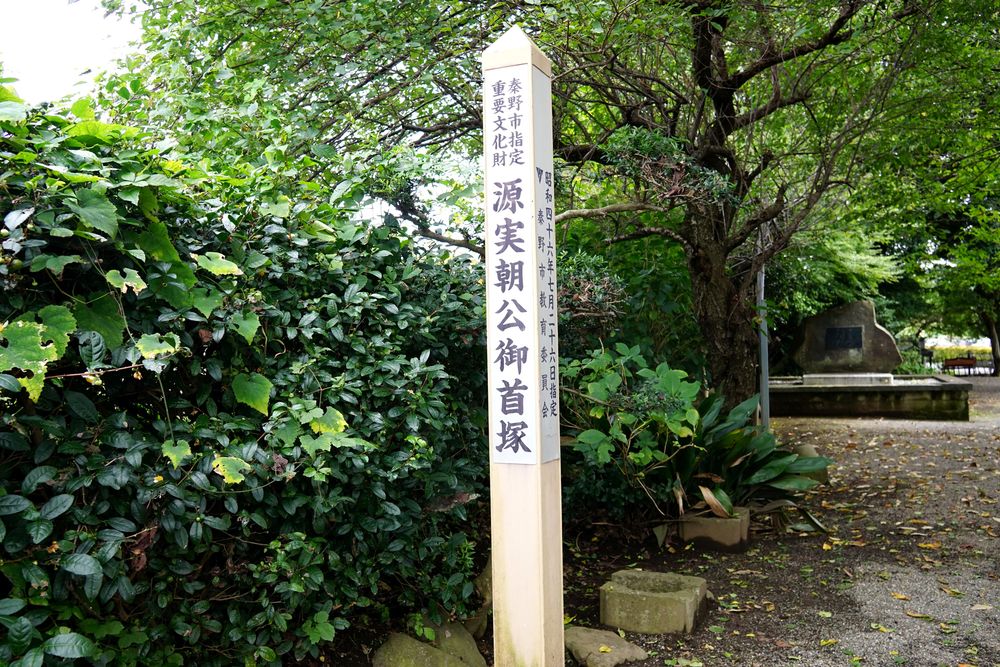 大聖山 金剛寺の画像 - 2枚目