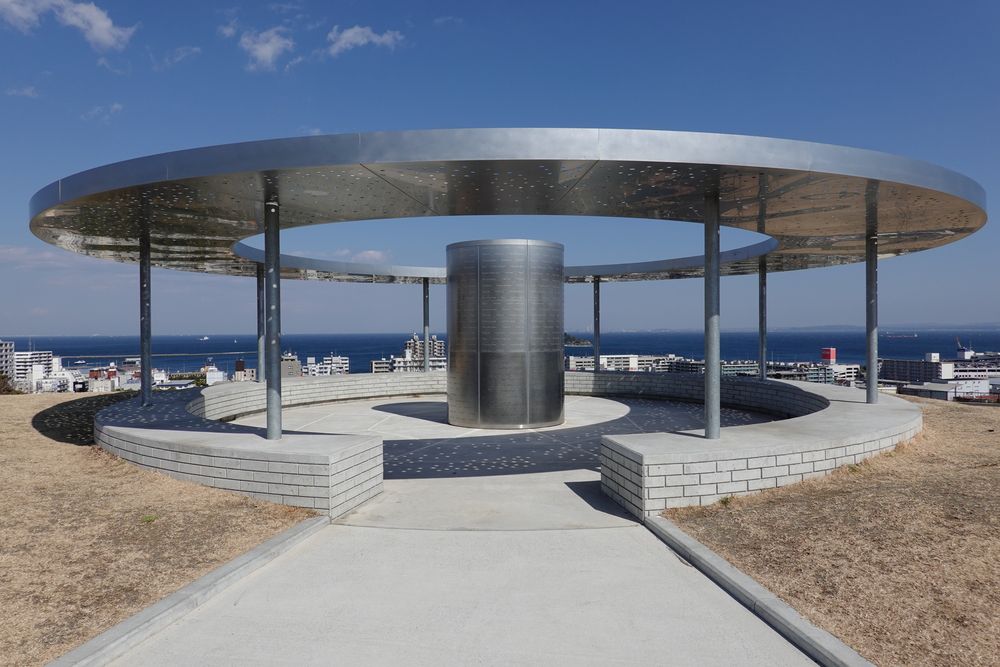 平和中央公園の画像 - 4枚目