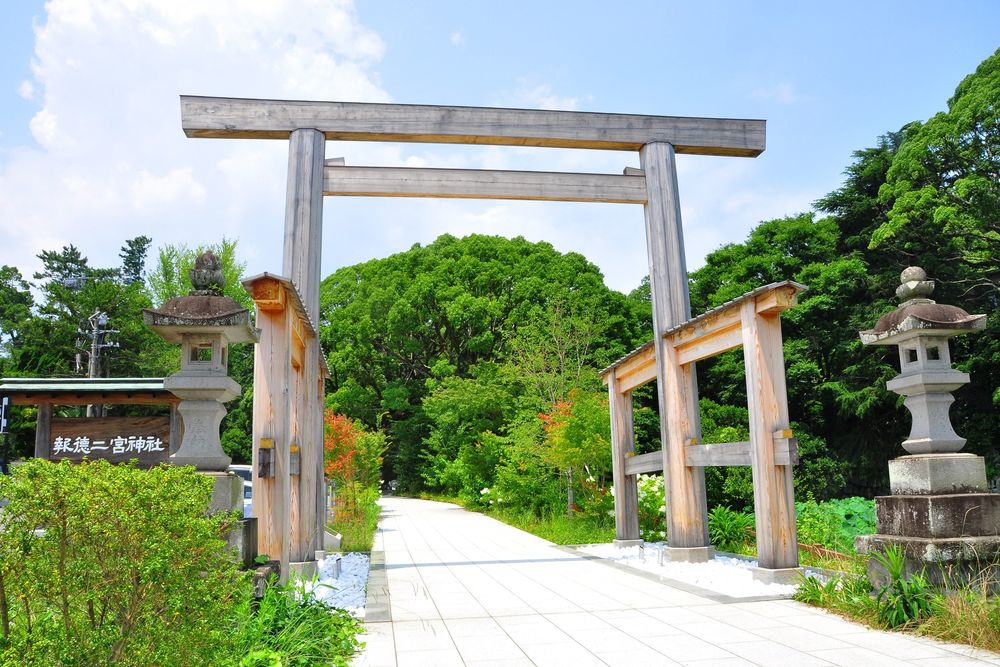 報徳二宮神社の画像 - 4枚目