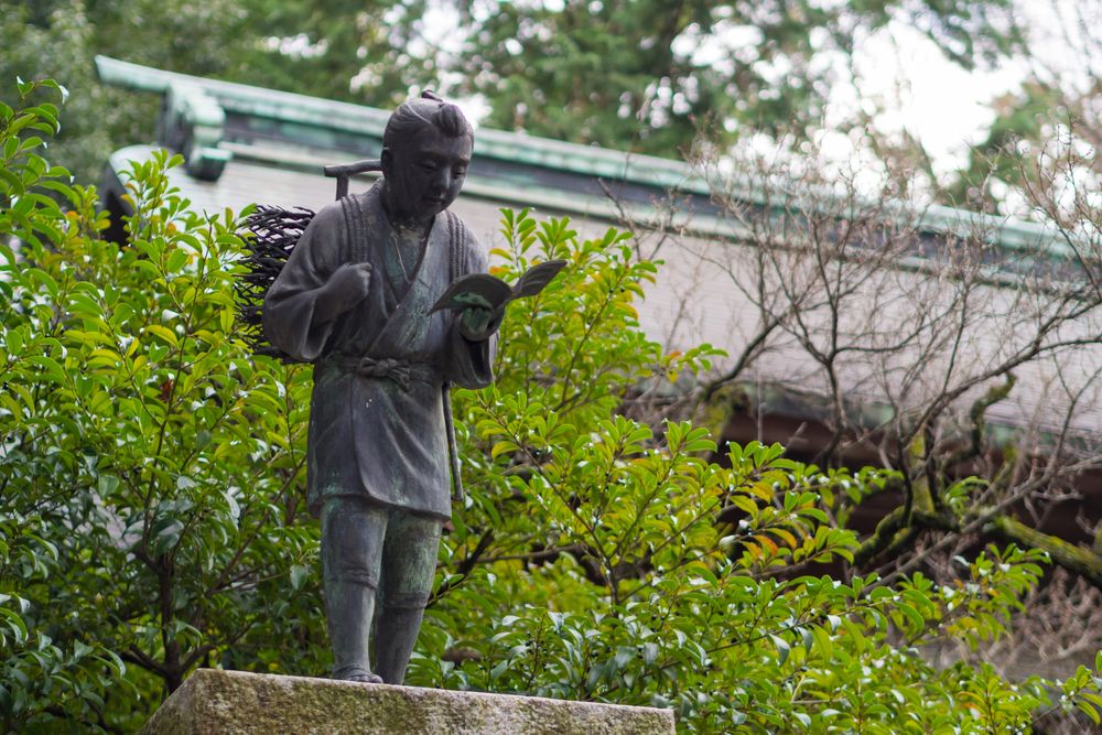 報徳二宮神社の画像 - 5枚目