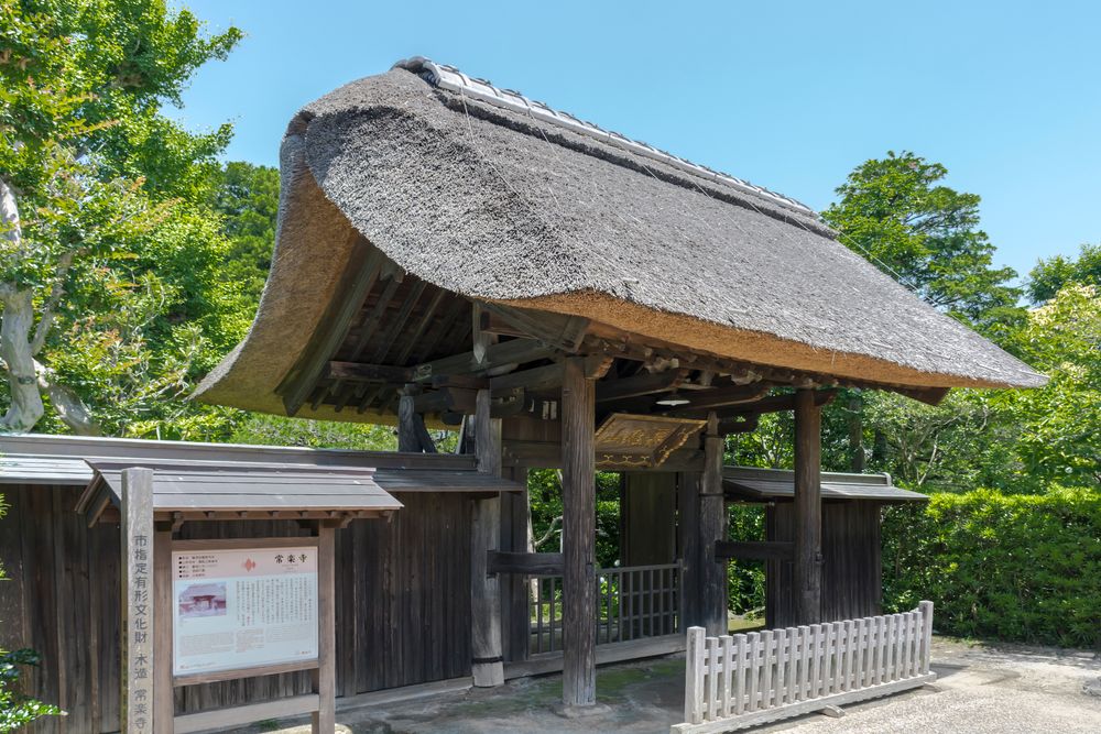 常楽寺の画像 - 2枚目