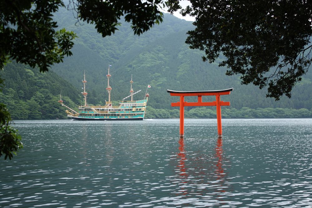 九頭龍神社の画像 - 2枚目