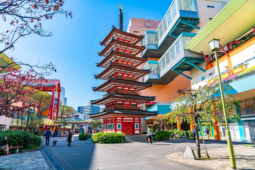 海老名中央公園の画像 - 4枚目