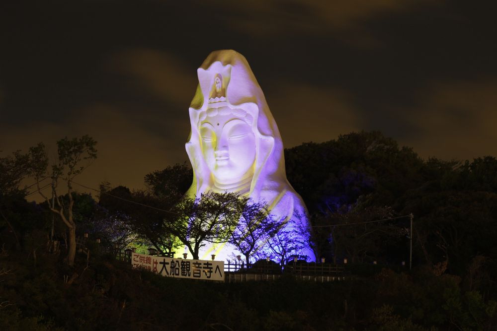 大船観音寺の画像 - 5枚目