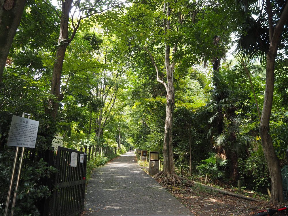 占春園
