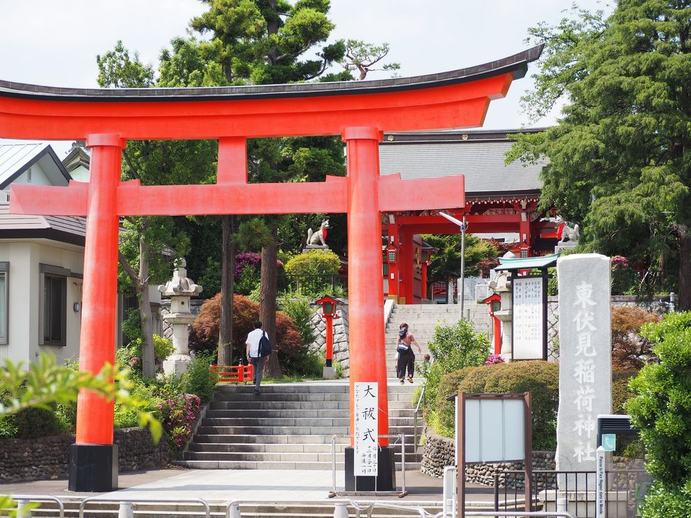 東伏見稲荷神社の画像 - 3枚目