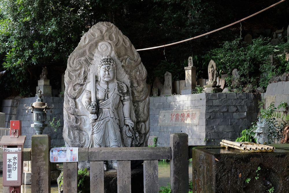 目黒不動尊 瀧泉寺の画像 - 4枚目