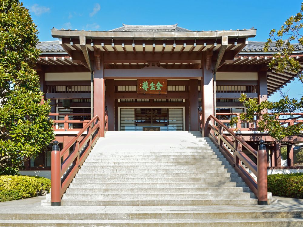 全生庵