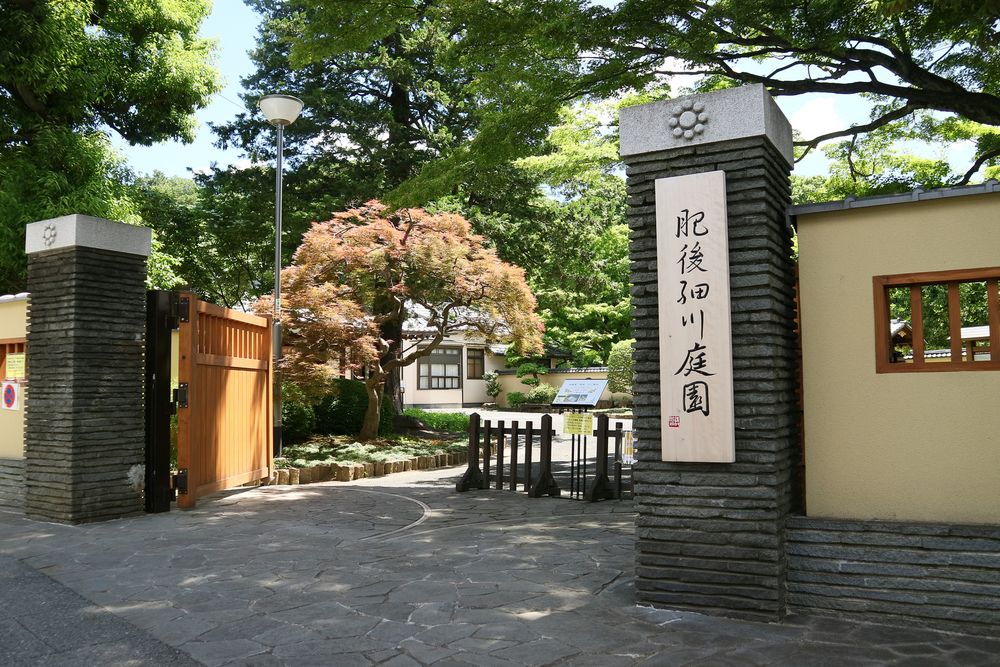 肥後細川庭園の画像 - 3枚目