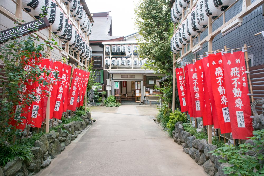 正宝院(飛不動)の画像 - 3枚目