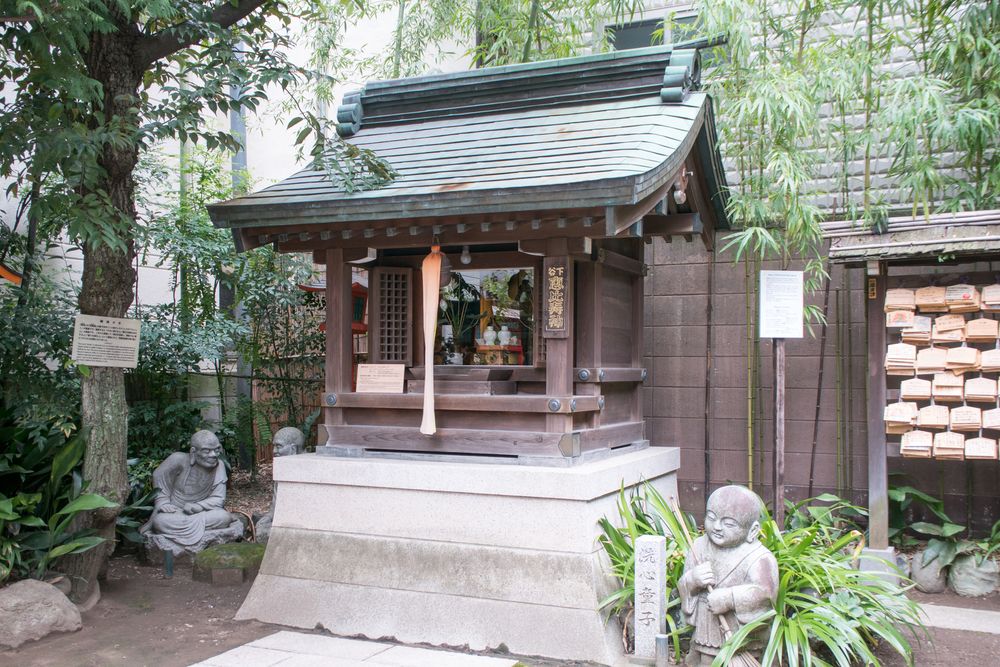 正宝院(飛不動)の画像 - 4枚目