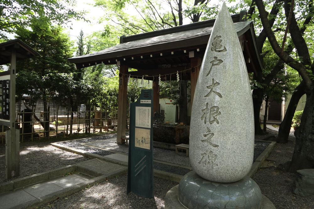 亀戸香取神社の画像 - 2枚目