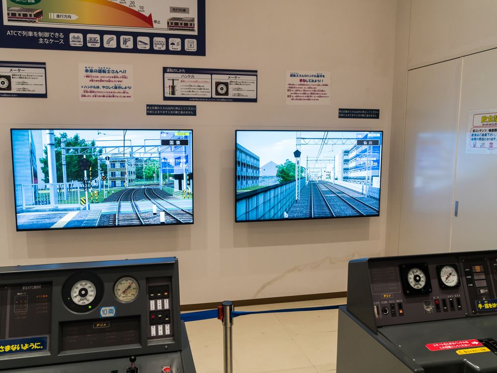 京王れーるランドの画像 - 5枚目