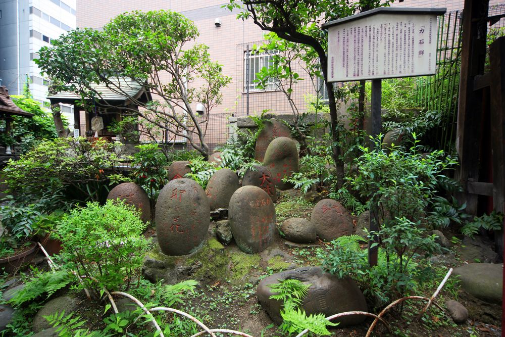 柳森神社の画像 - 5枚目
