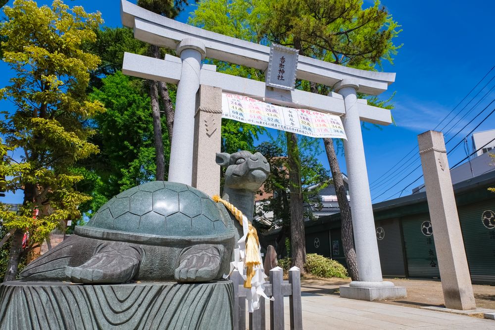 亀有香取神社