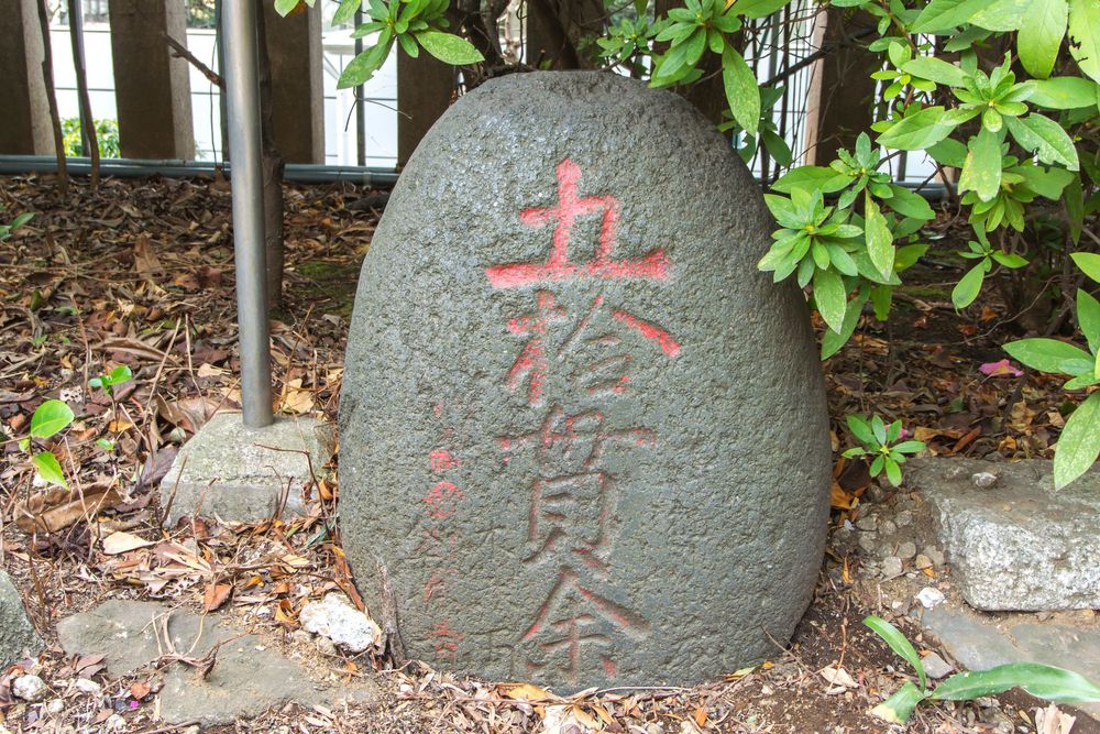 芝大神宮の画像 - 3枚目