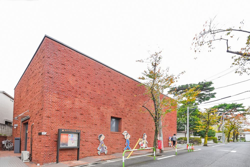 長谷川町子美術館の画像 - 3枚目