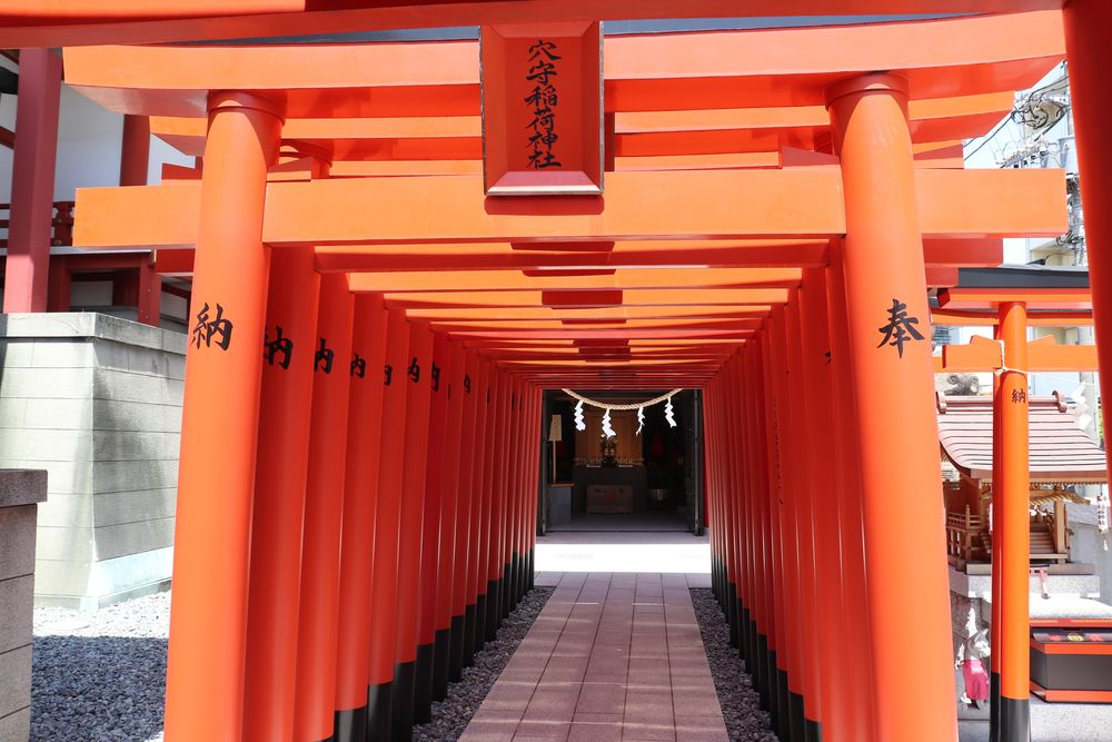 東京羽田 穴守稲荷神社の画像 - 3枚目