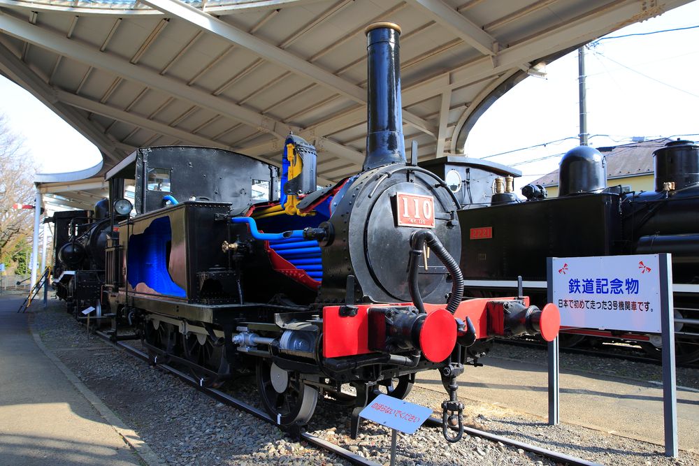 青梅鉄道公園の画像 - 3枚目