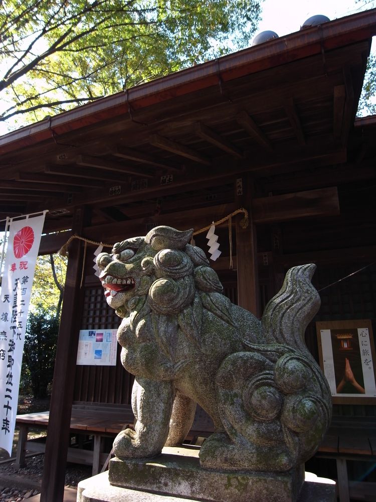 小平日枝神社の画像 - 2枚目