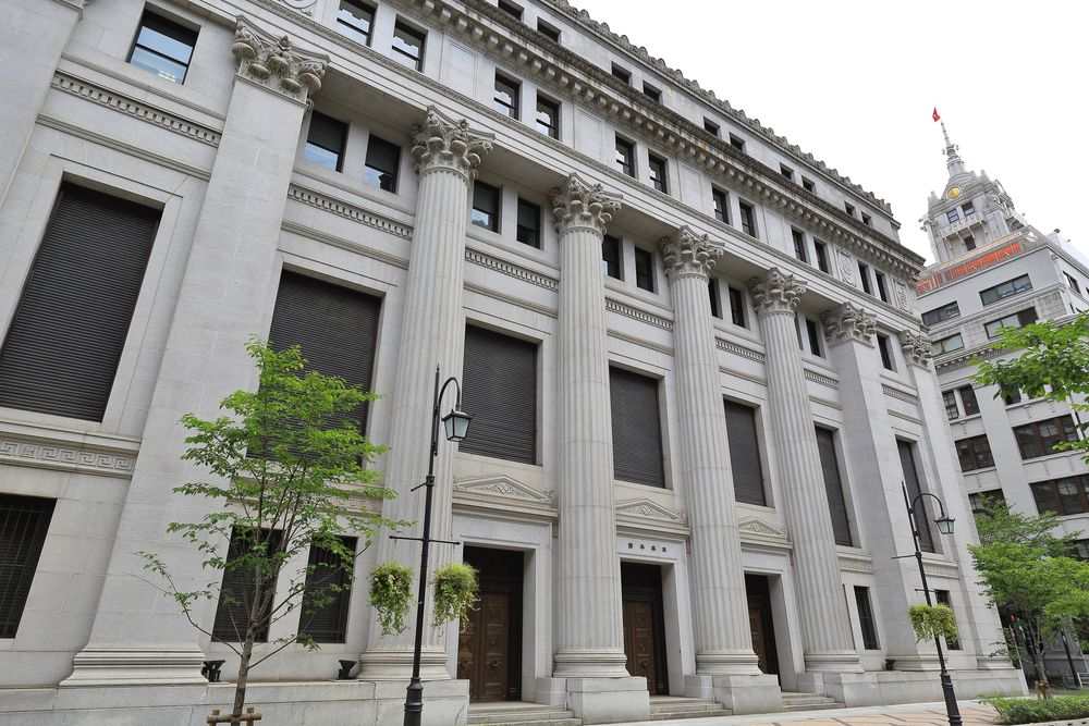 三井記念美術館の画像 - 3枚目