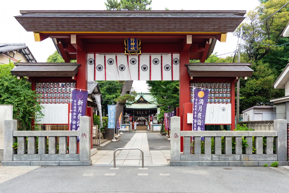 五方山 熊野神社の画像 - 2枚目