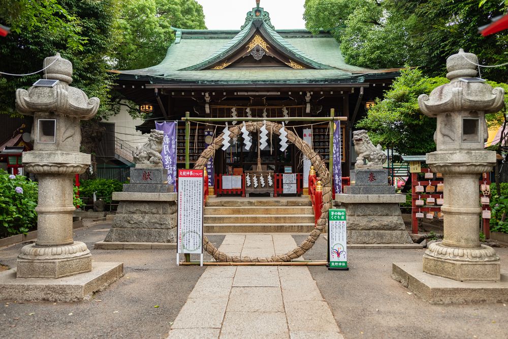 五方山 熊野神社の画像 - 4枚目