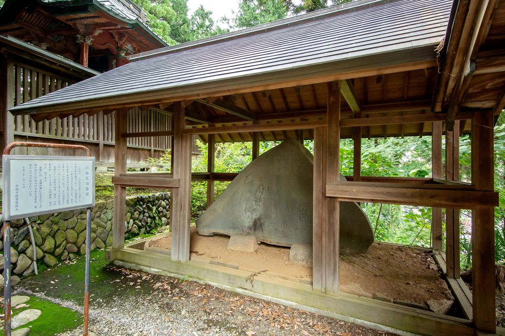 住吉神社の画像 - 2枚目