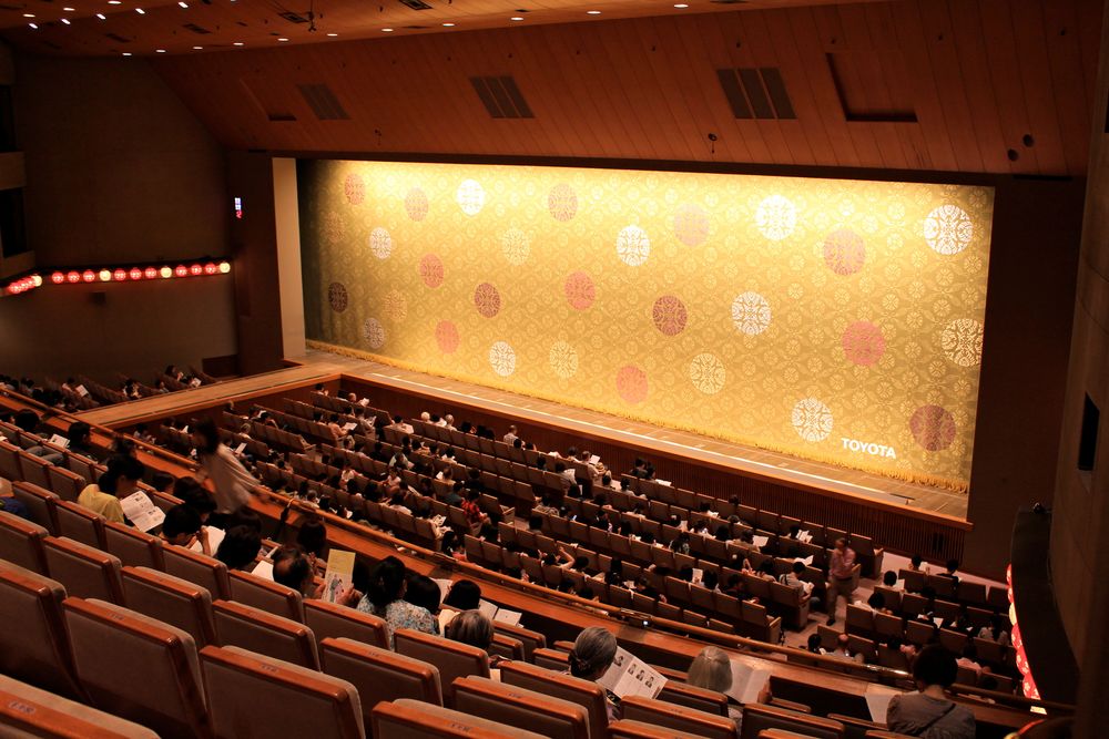 国立劇場の画像 - 2枚目