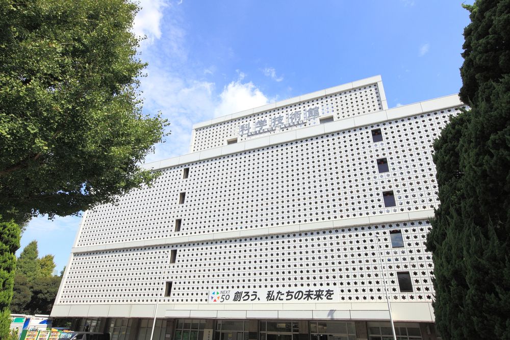 科学技術館