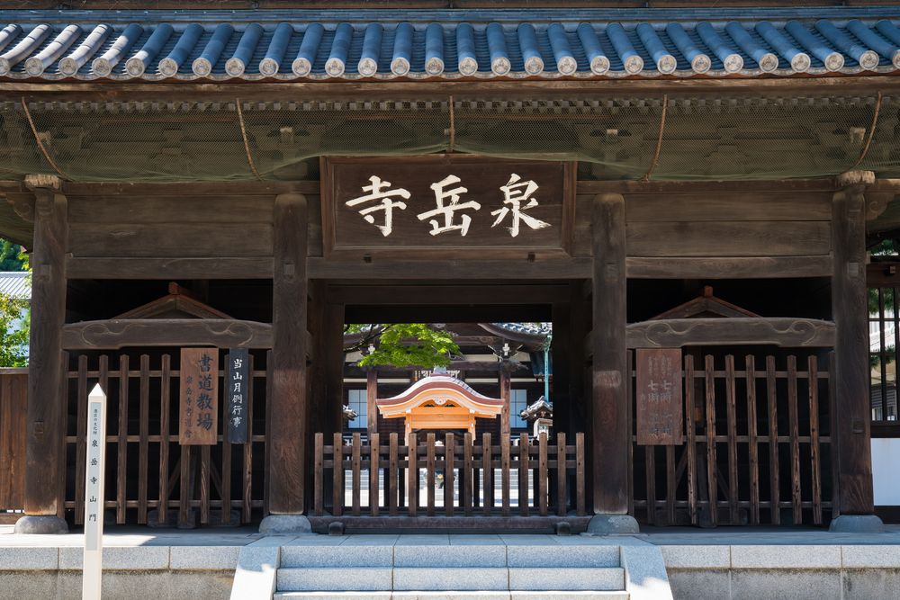 泉岳寺の画像 - 4枚目
