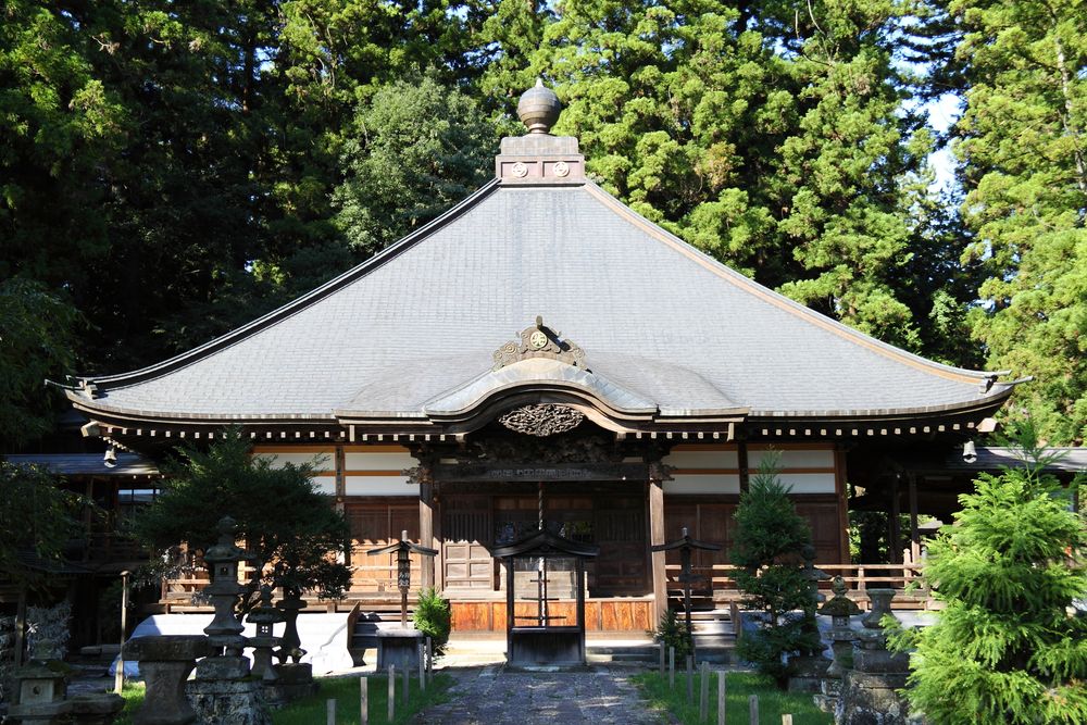 光丸山