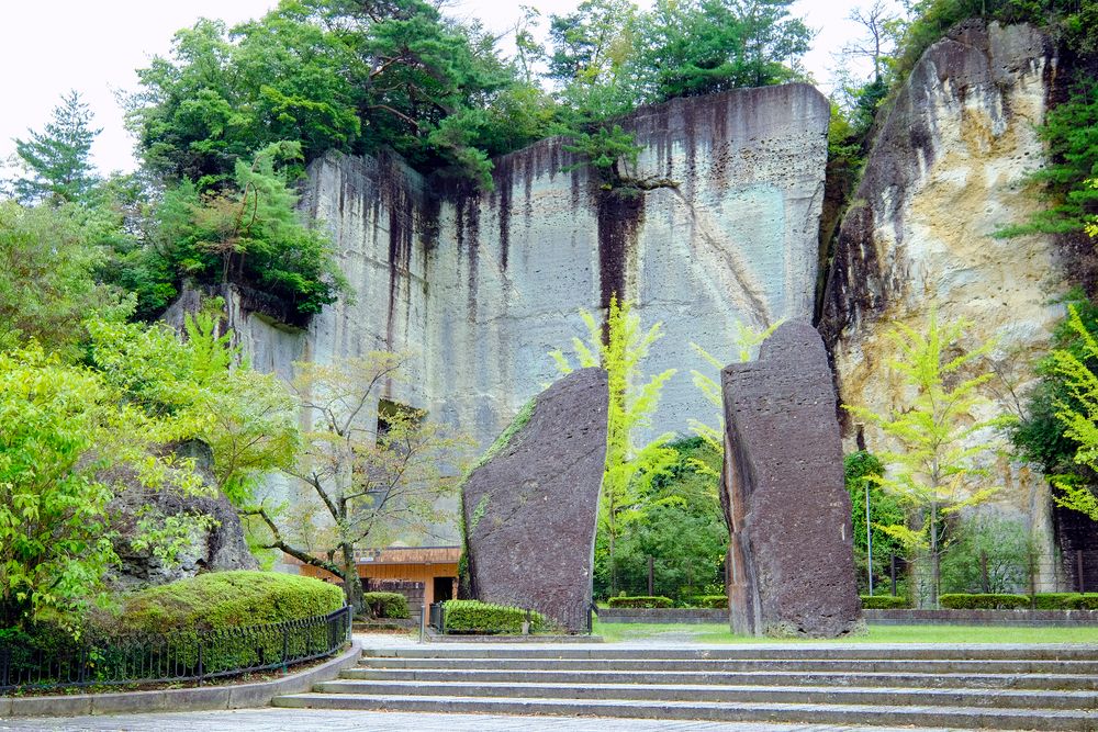 大谷景観公園