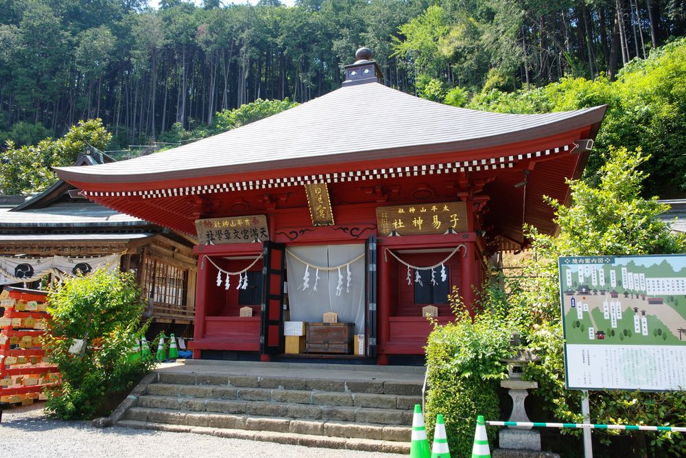 太平山神社の画像 - 2枚目