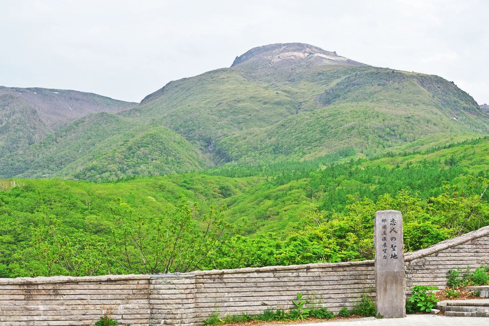 那須高原(恋人の聖地) 展望台の画像 - 2枚目
