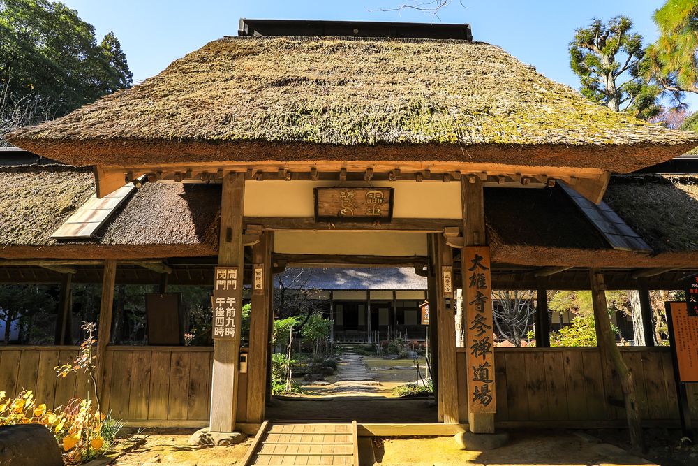 大雄寺の画像 - 5枚目