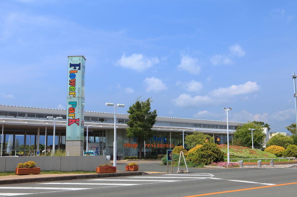 はままつフラワーパークの画像 - 5枚目