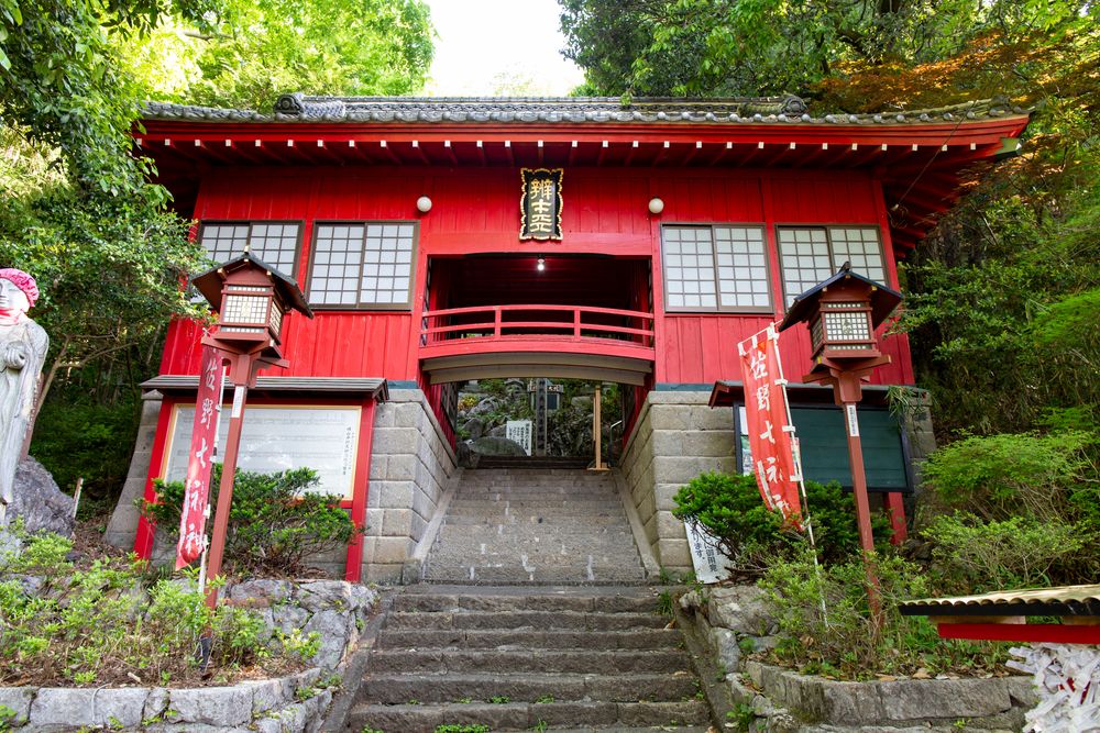 出流原弁天池の画像 - 5枚目