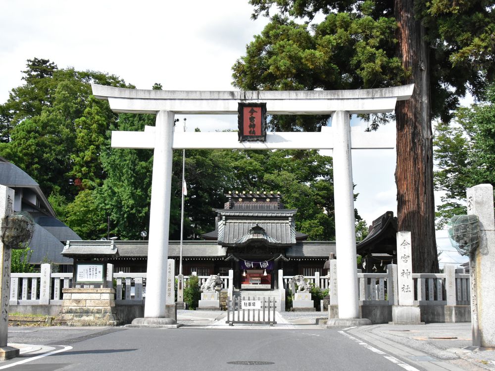 今宮神社の画像 - 3枚目