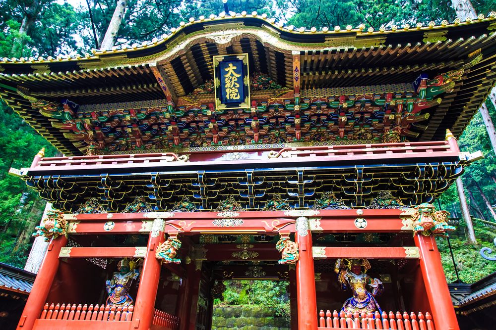 日光山 輪王寺】の周辺スポット・アクセス・口コミ - Prism Japan