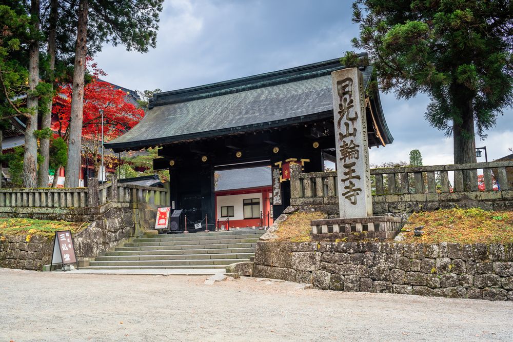 日光山 輪王寺】の周辺スポット・アクセス・口コミ - Prism Japan
