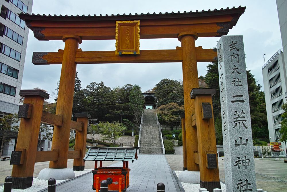 宇都宮二荒山神社の画像 - 3枚目
