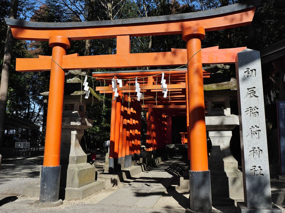 宇都宮二荒山神社の画像 - 4枚目