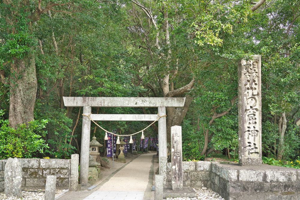 花の窟神社の画像 - 2枚目
