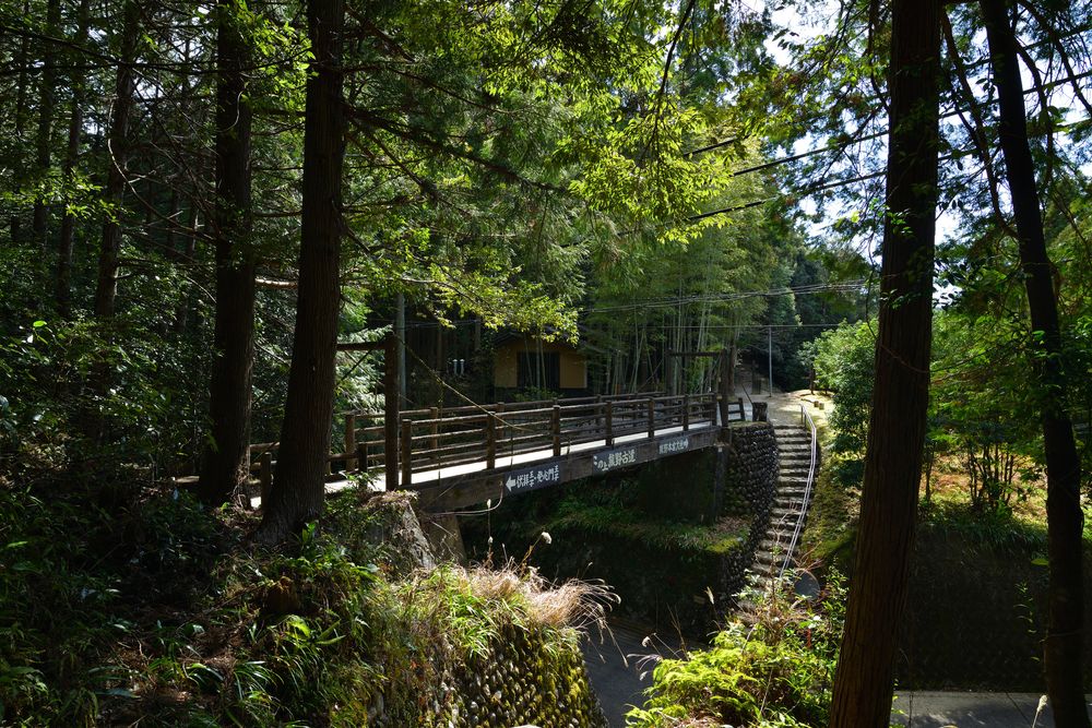 熊野古道（発心門王子～熊野本宮大社）の画像 - 3枚目