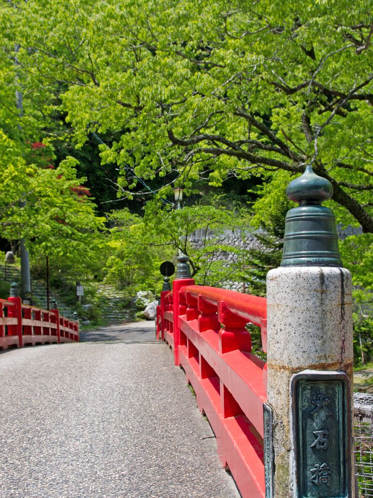 大石公園の画像 - 4枚目